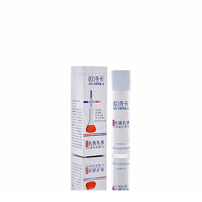 多用途抗菌乳液金平